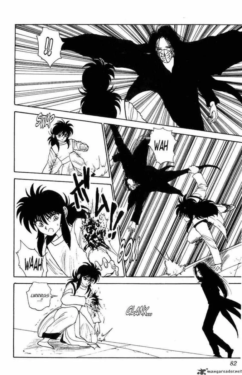 Yu Yu Hakusho Chapter 95 page 14