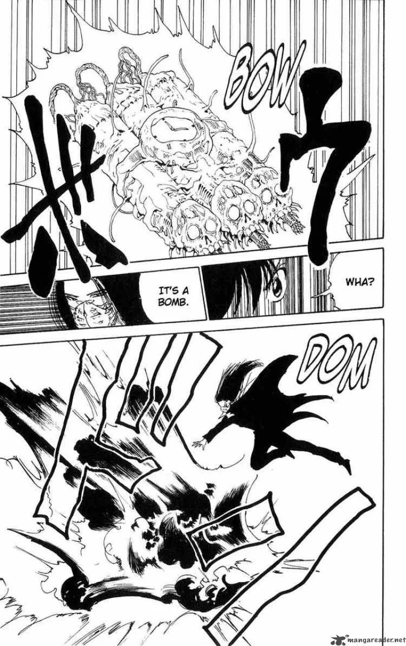 Yu Yu Hakusho Chapter 95 page 17