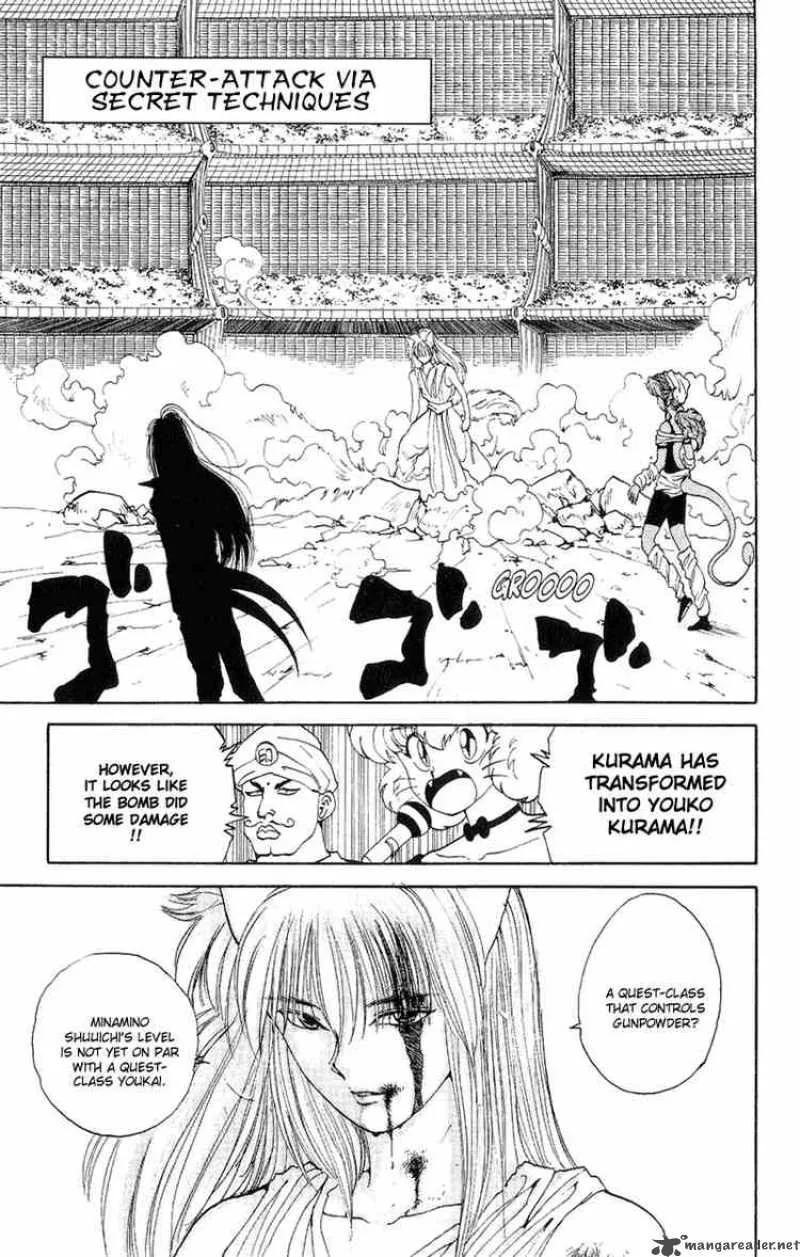 Yu Yu Hakusho Chapter 96 page 1