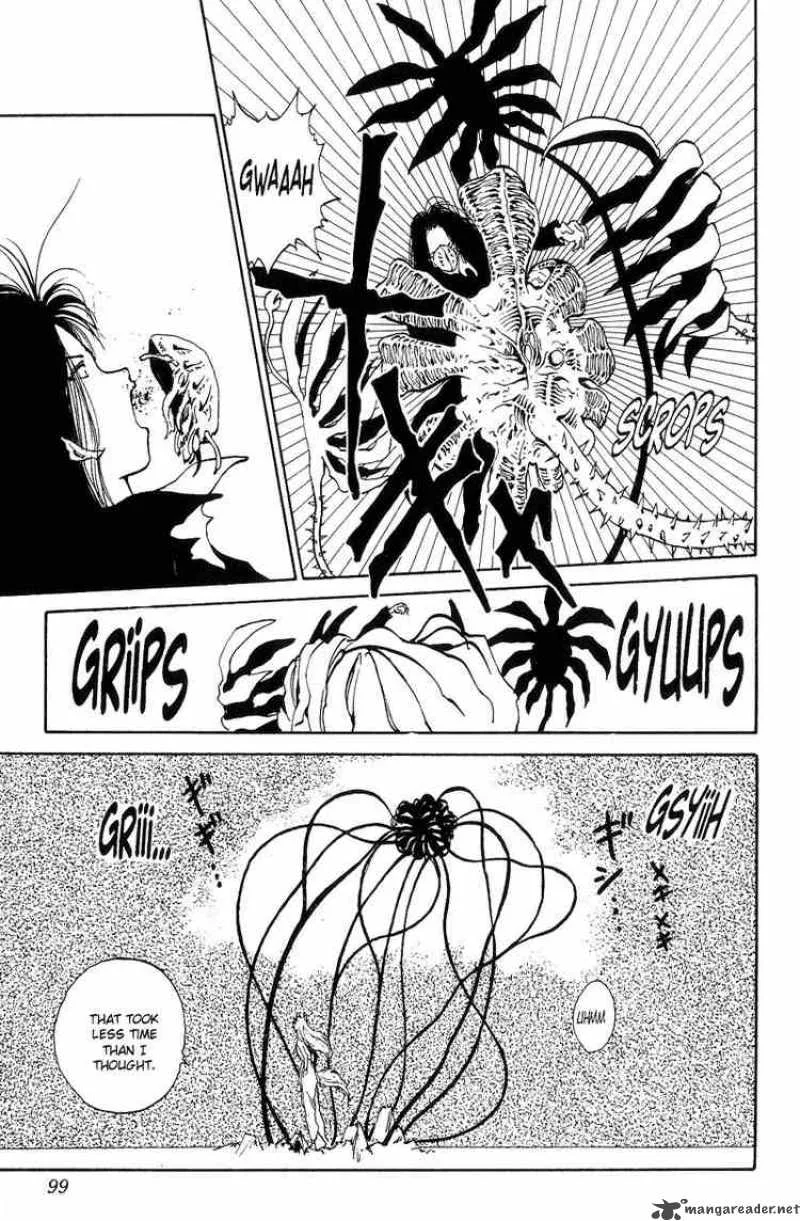 Yu Yu Hakusho Chapter 96 page 11