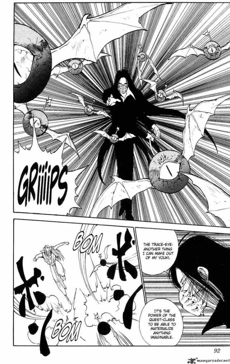 Yu Yu Hakusho Chapter 96 page 4