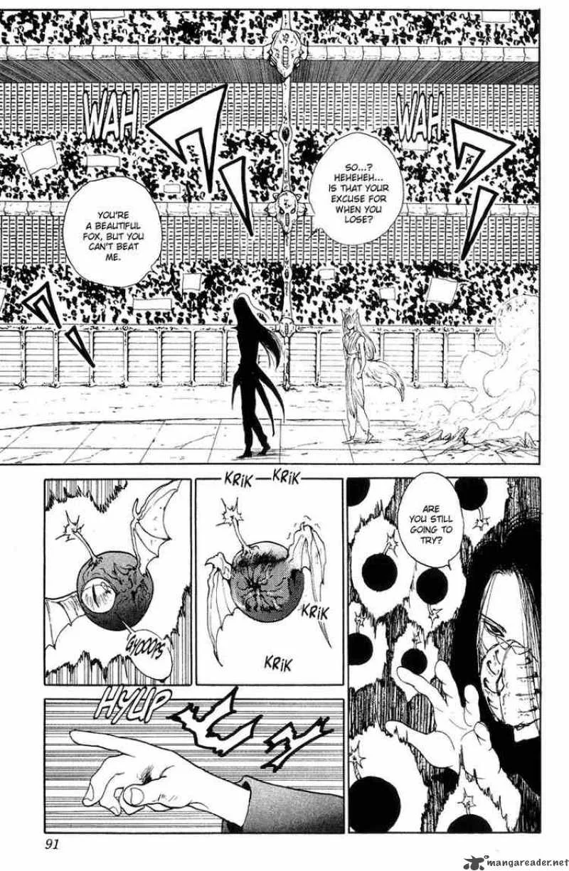 Yu Yu Hakusho Chapter 96 page 3