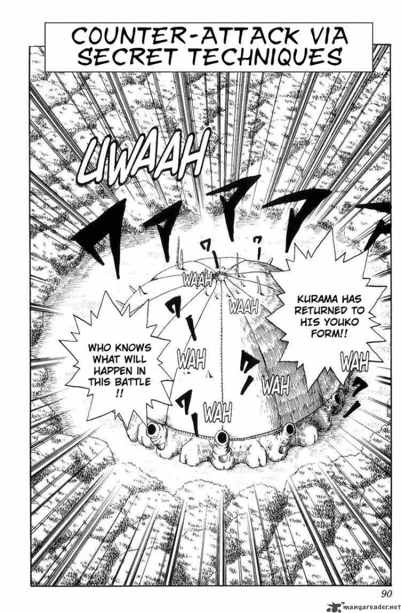 Yu Yu Hakusho Chapter 96 page 2