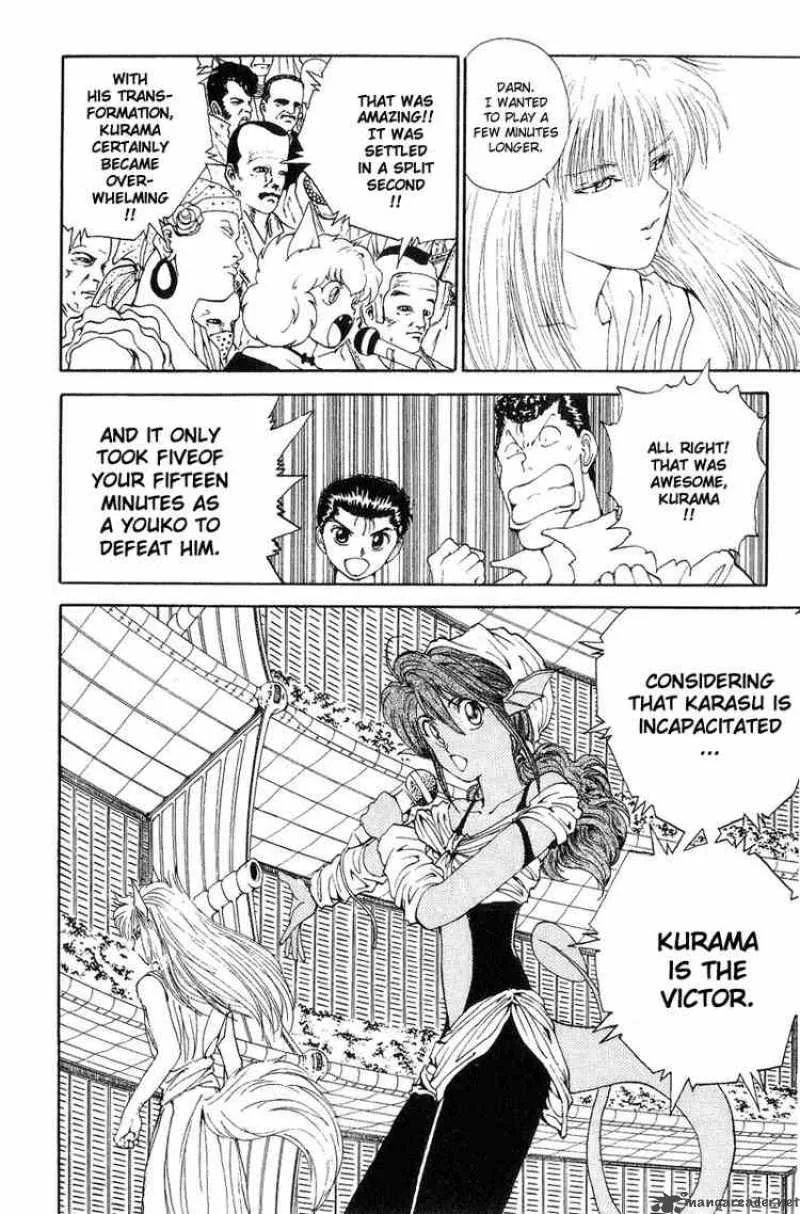 Yu Yu Hakusho Chapter 96 page 12