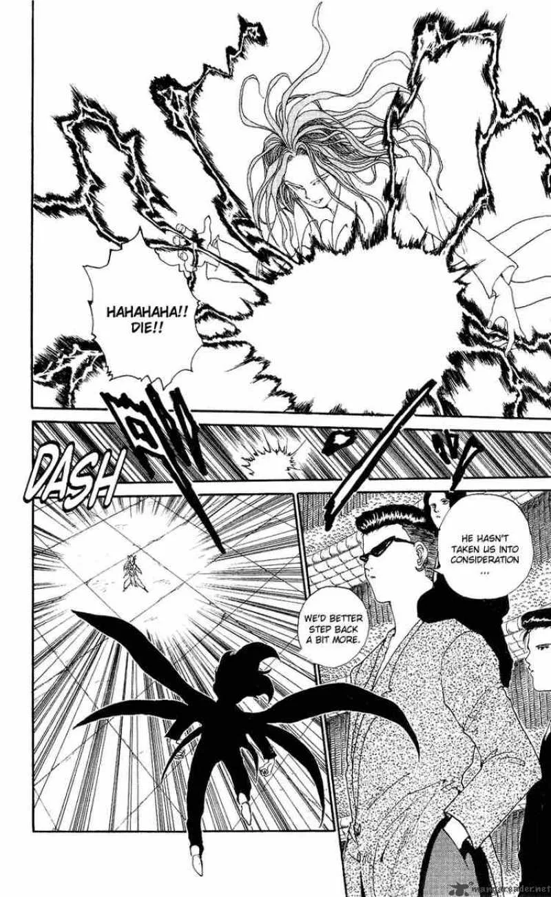 Yu Yu Hakusho Chapter 96 page 16