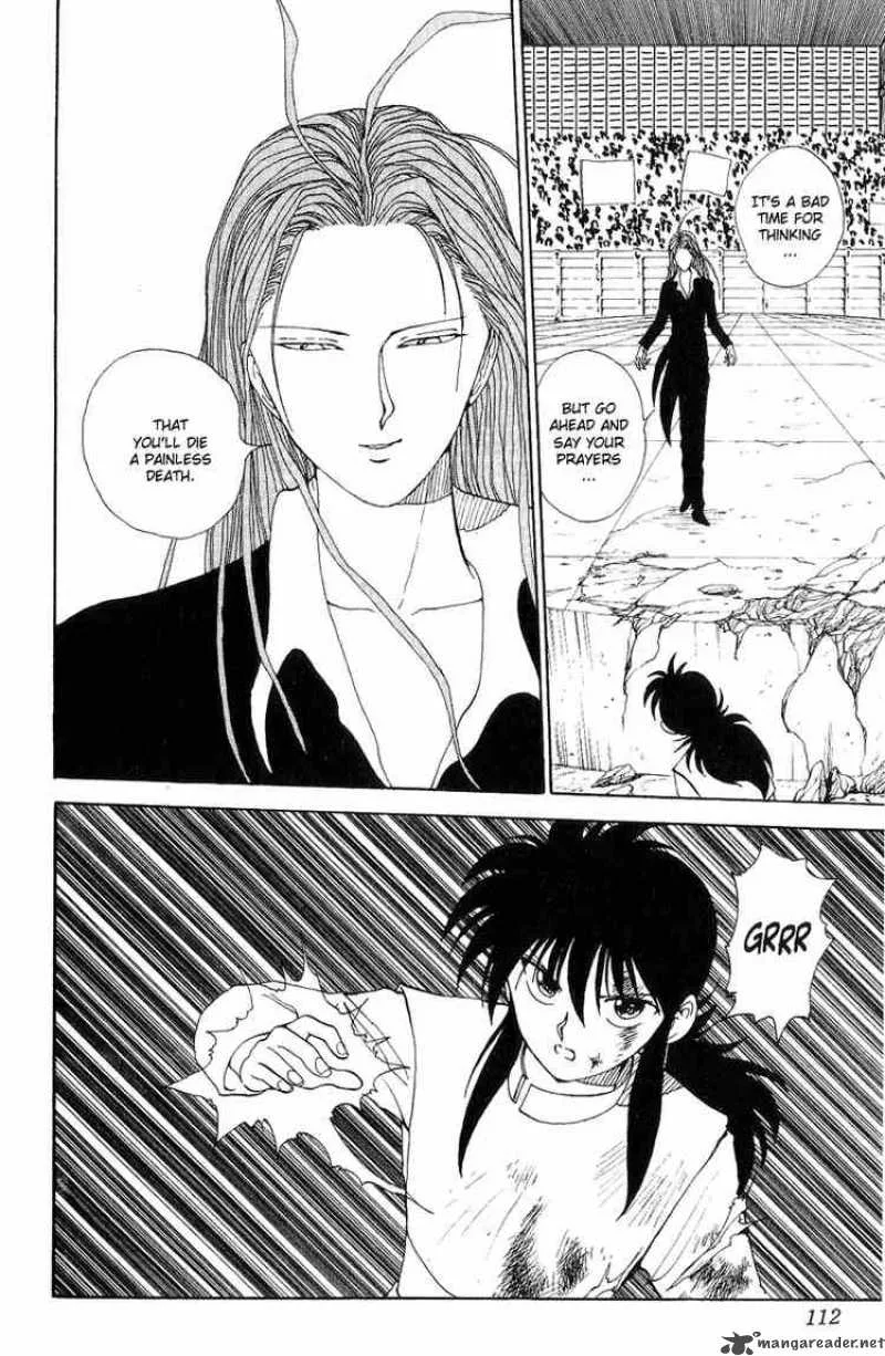 Yu Yu Hakusho Chapter 97 page 4
