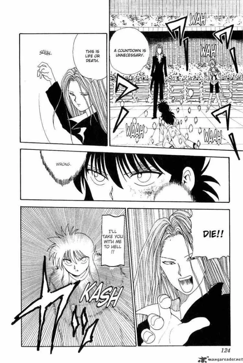 Yu Yu Hakusho Chapter 97 page 16