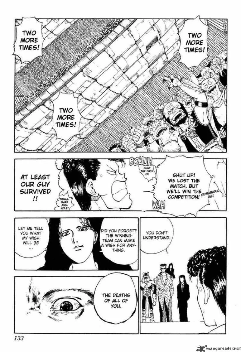 Yu Yu Hakusho Chapter 98 page 5