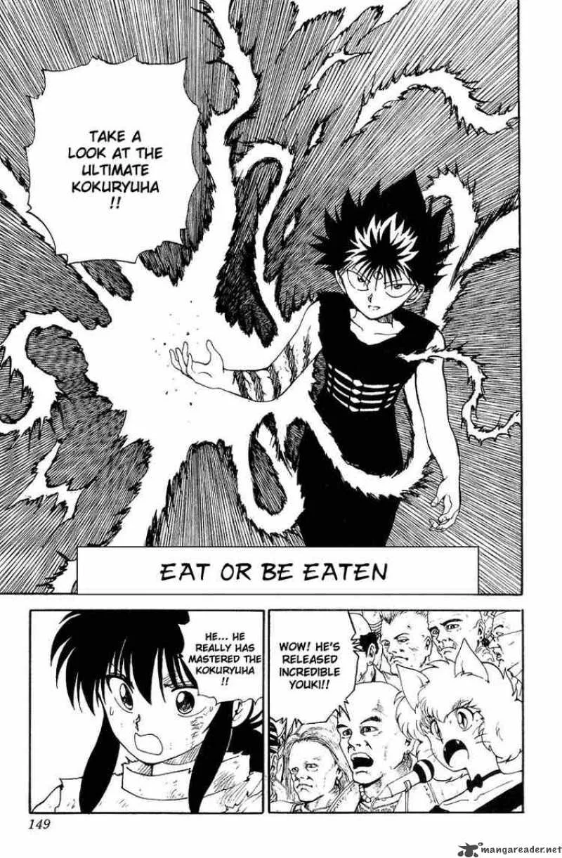 Yu Yu Hakusho Chapter 99 page 1