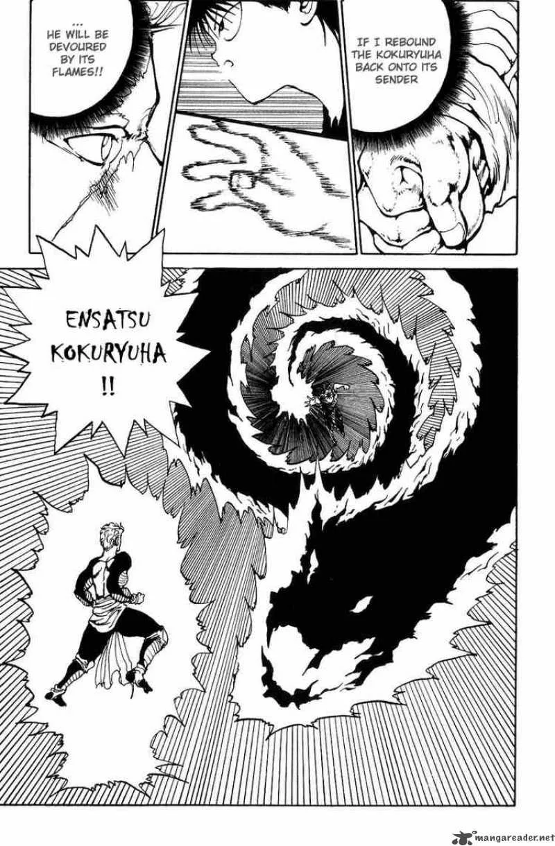 Yu Yu Hakusho Chapter 99 page 3