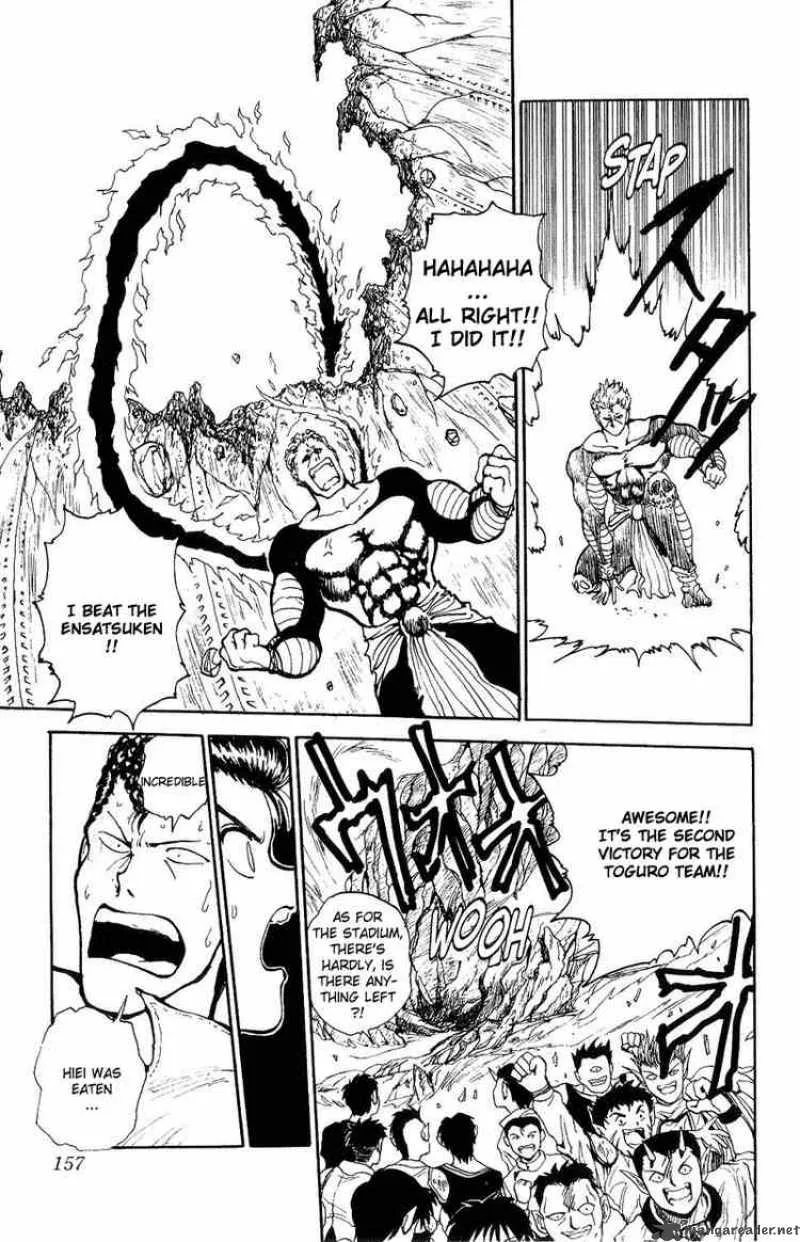 Yu Yu Hakusho Chapter 99 page 8