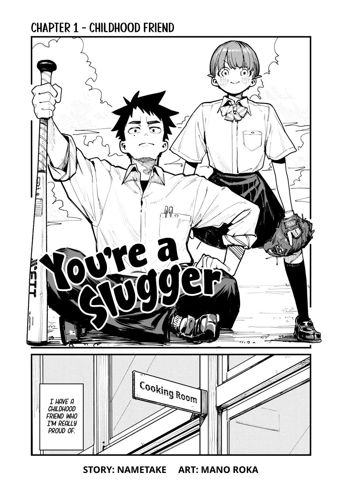 Yua Suragga Chapter 1 page 1