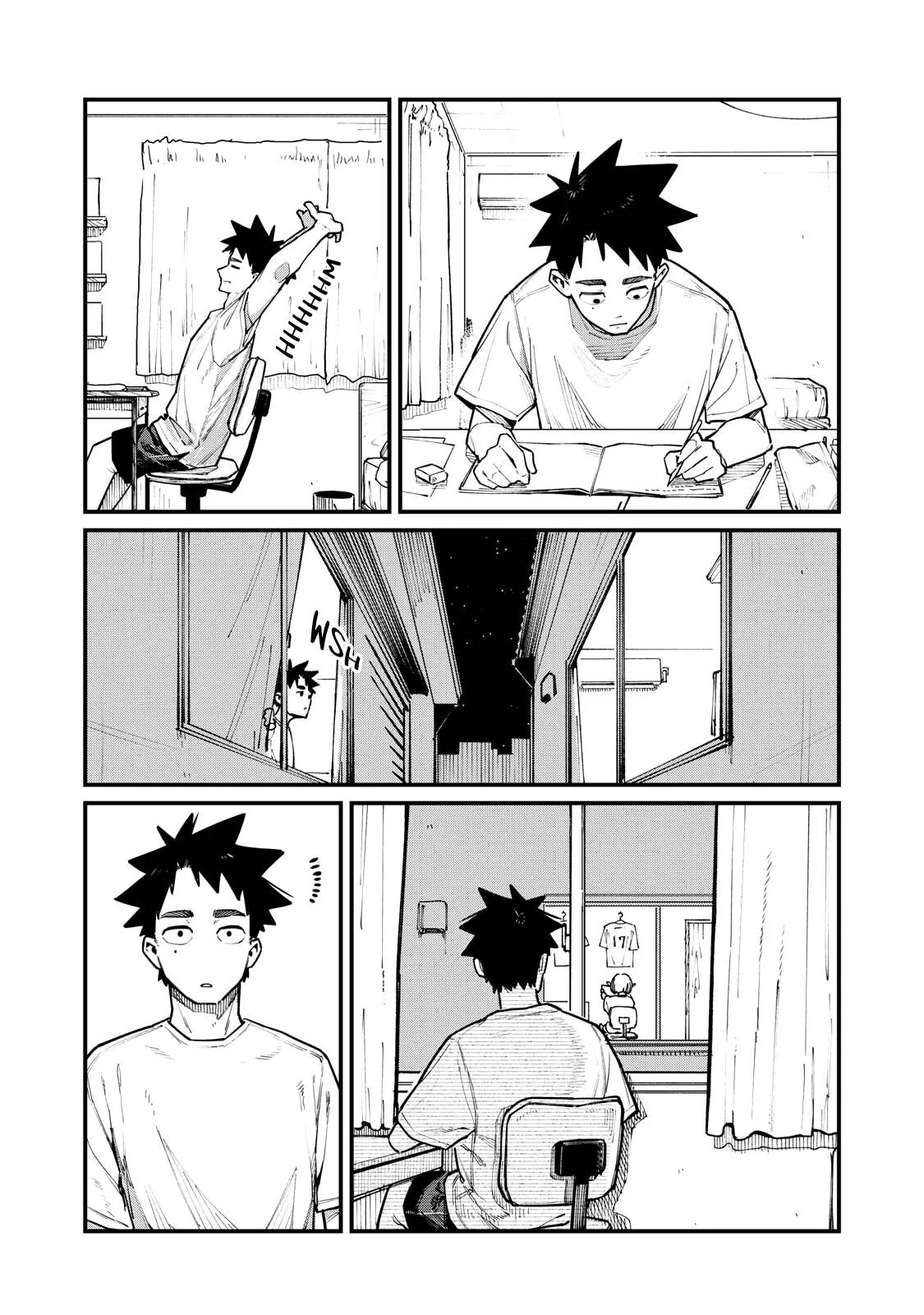 Yua Suragga Chapter 1 page 16