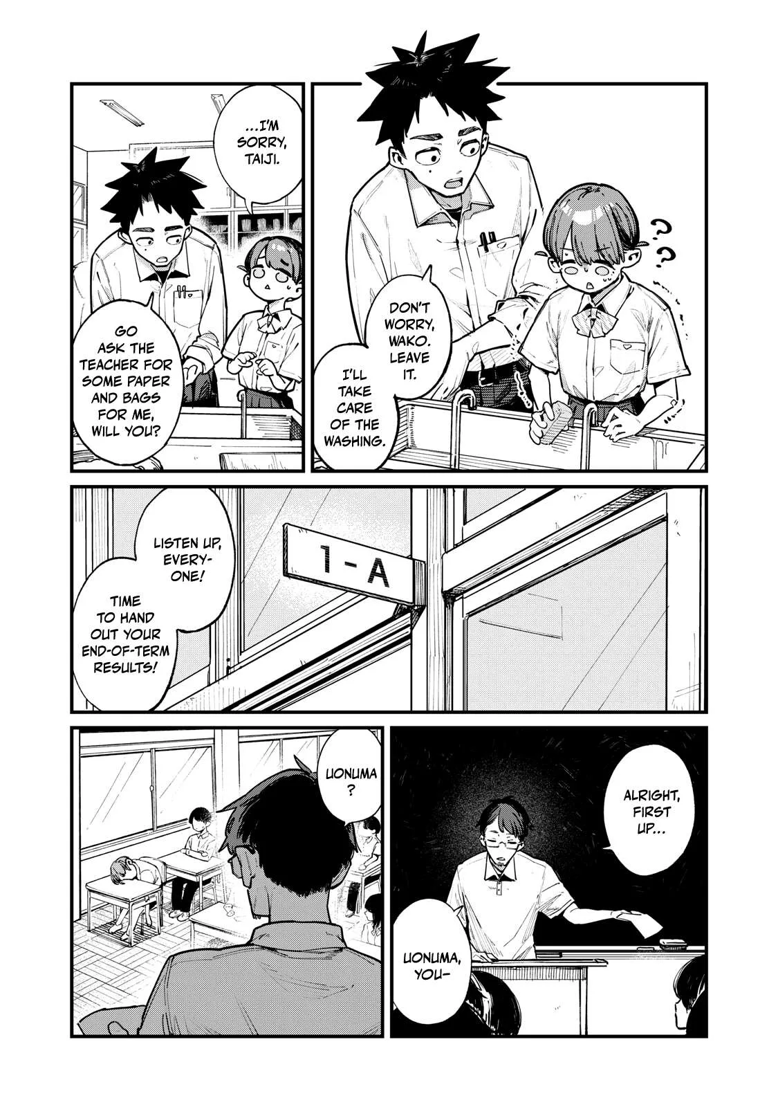 Yua Suragga Chapter 1 page 4