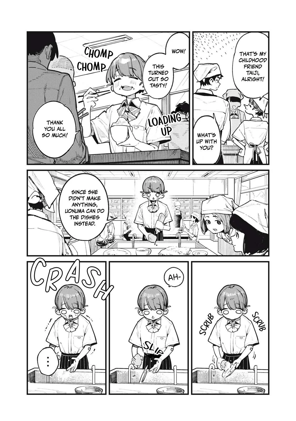 Yua Suragga Chapter 1 page 3