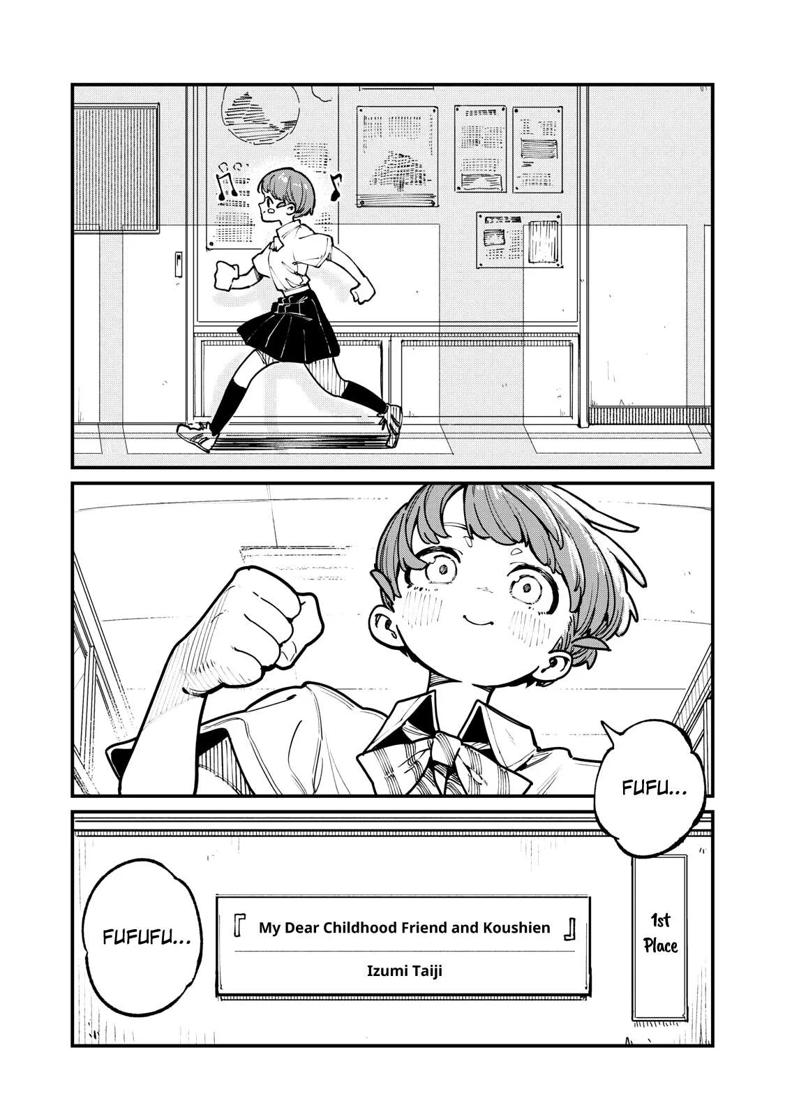Yua Suragga Chapter 2 page 14