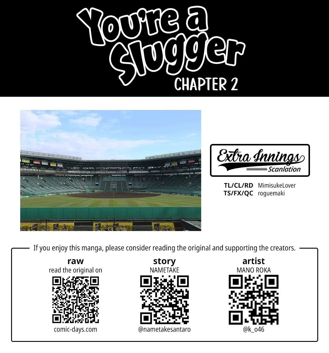 Yua Suragga Chapter 2 page 15