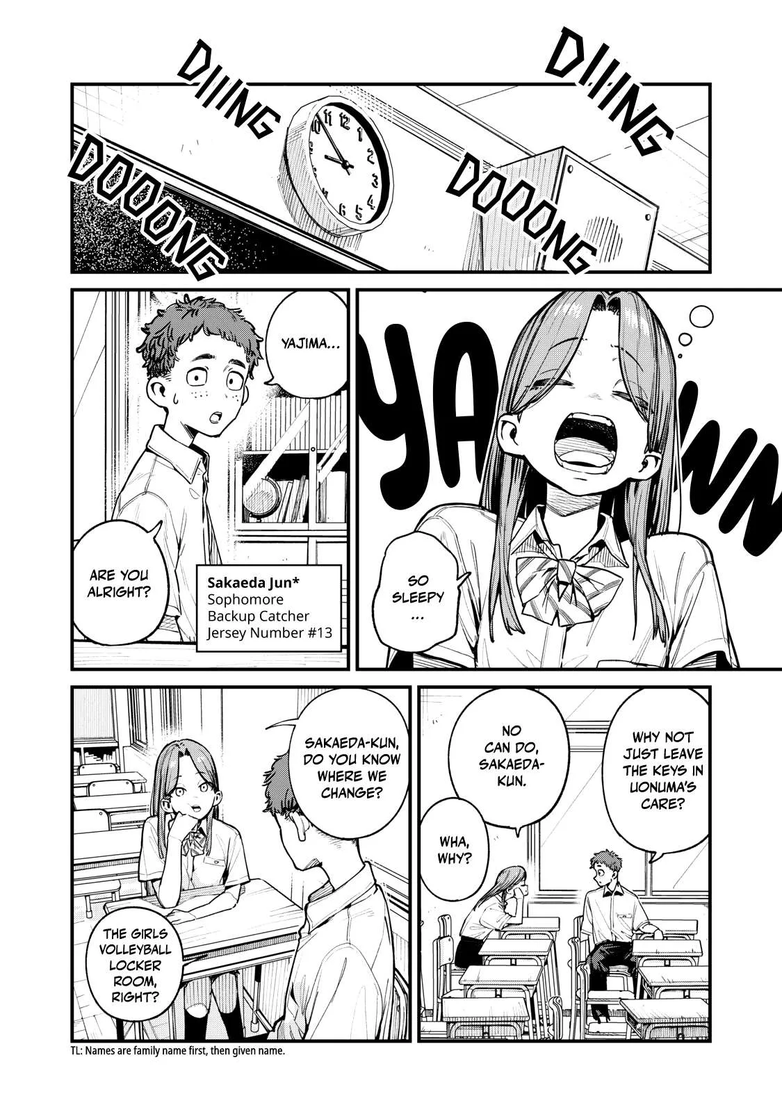 Yua Suragga Chapter 3 page 4