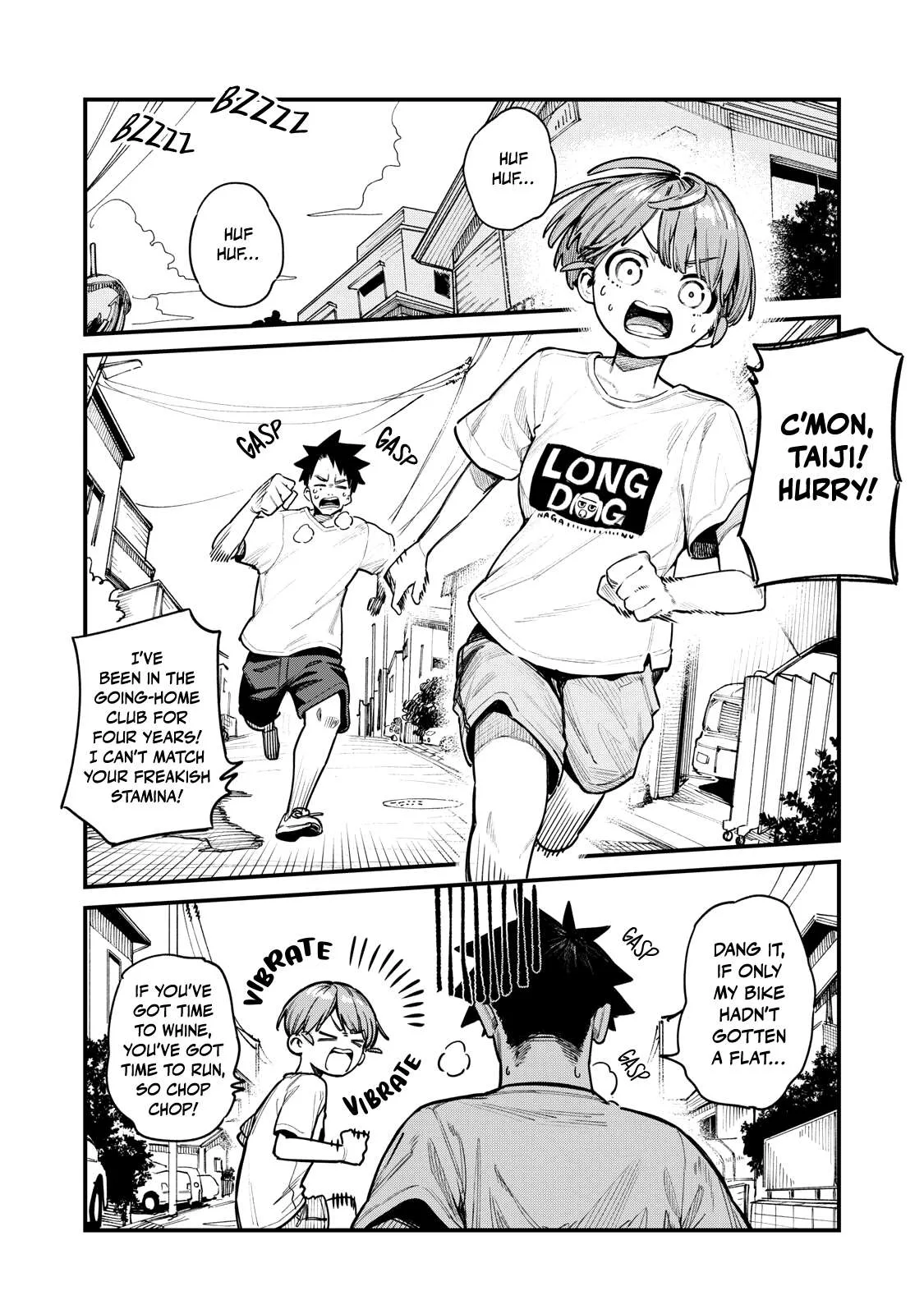 Yua Suragga Chapter 4 page 1