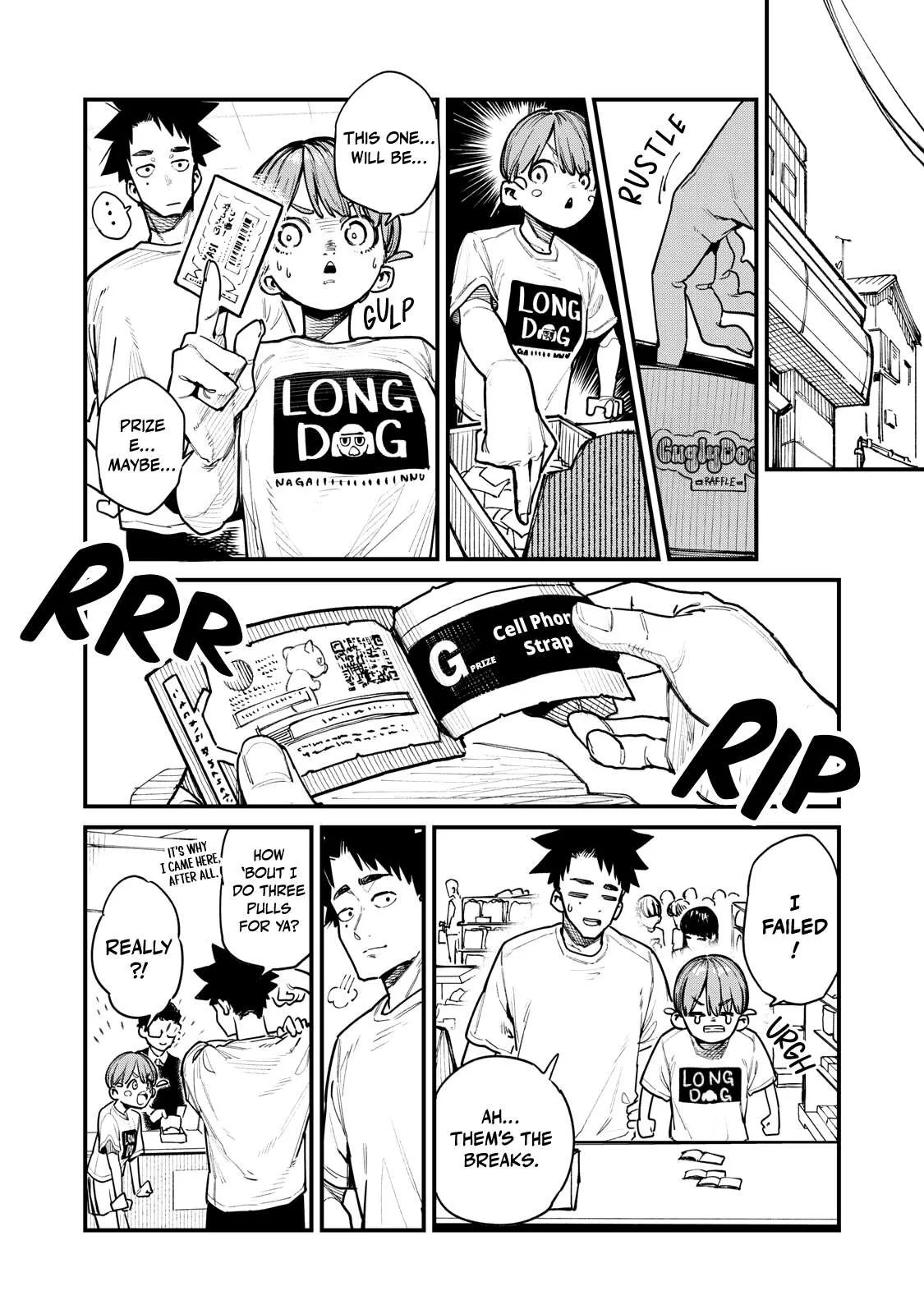 Yua Suragga Chapter 4 page 16