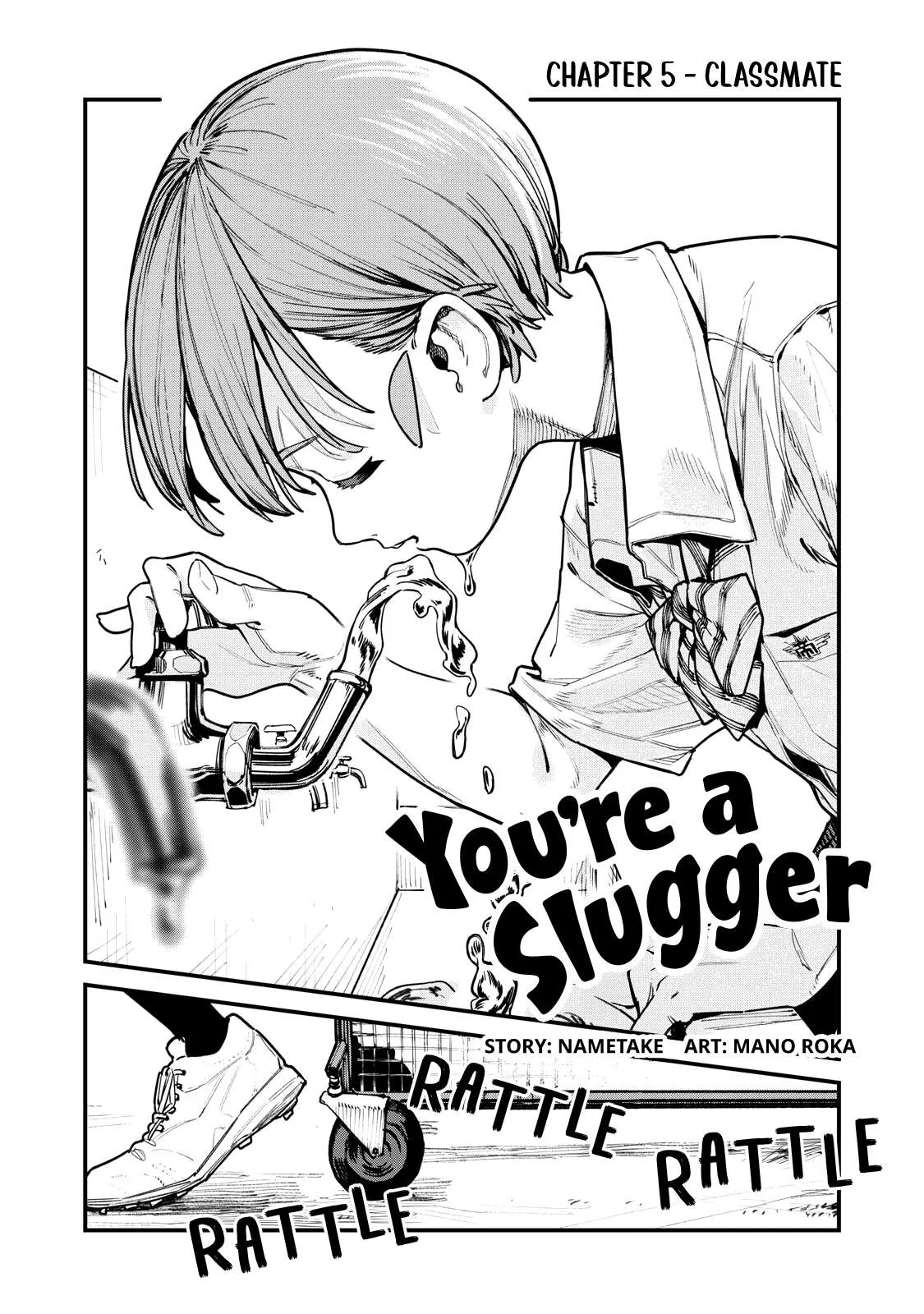 Yua Suragga Chapter 5 page 3