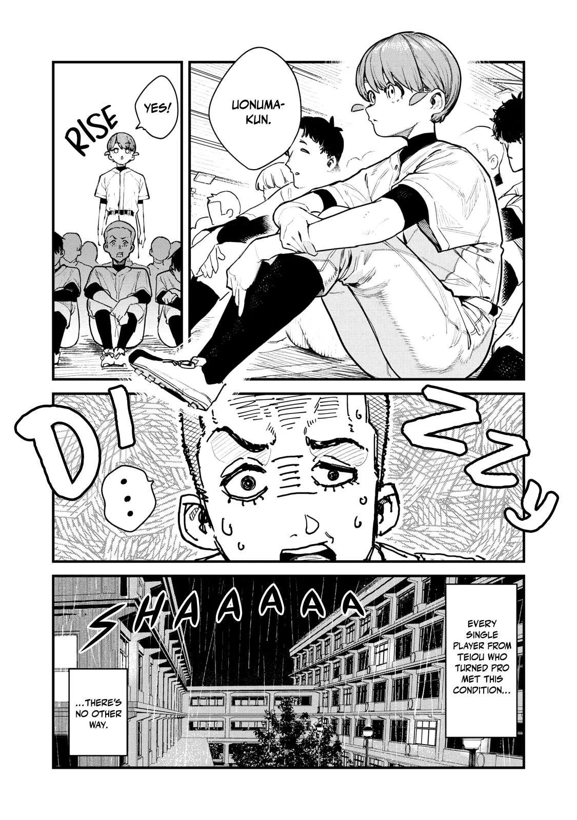 Yua Suragga Chapter 5 page 2