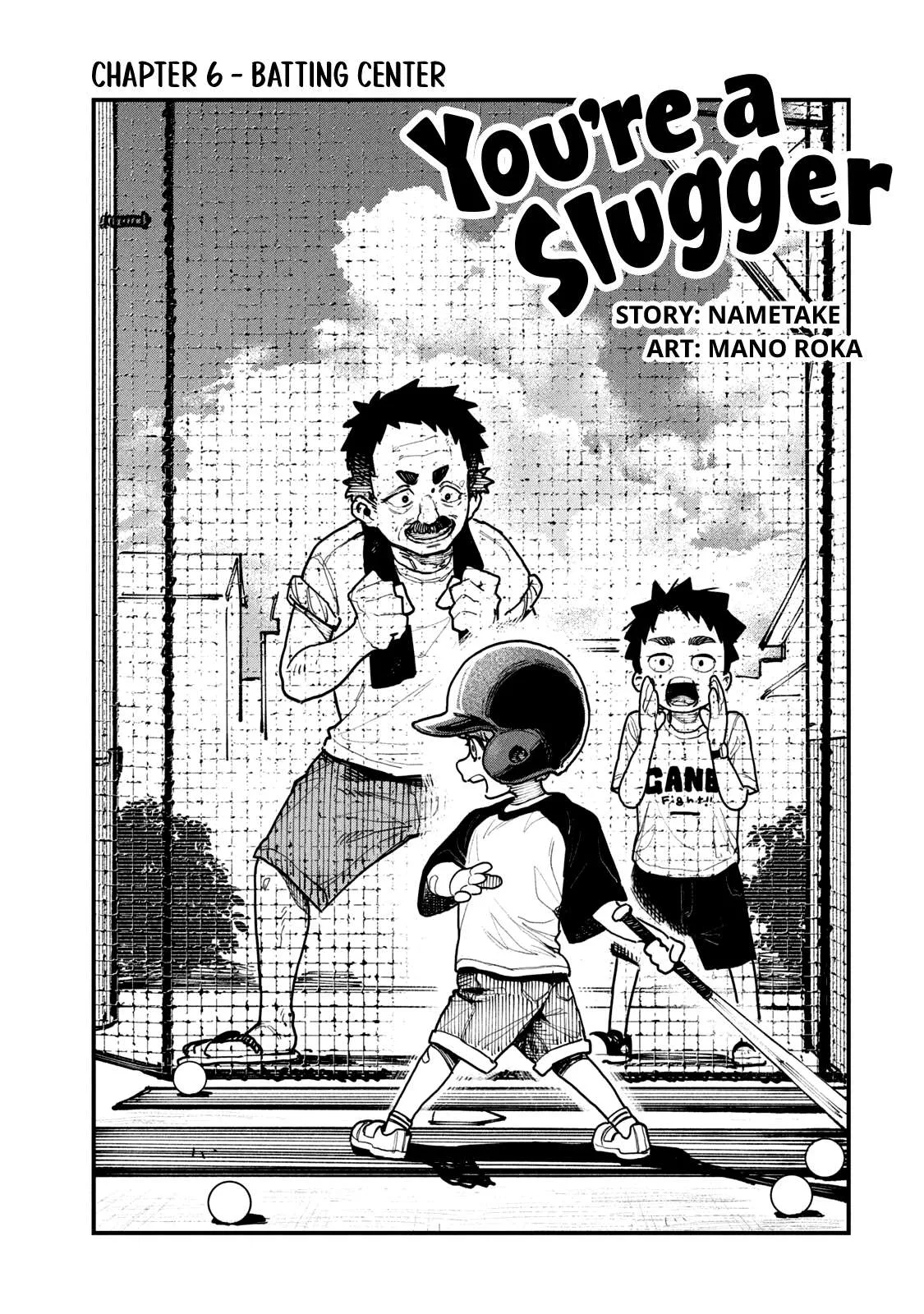 Yua Suragga Chapter 6 page 1
