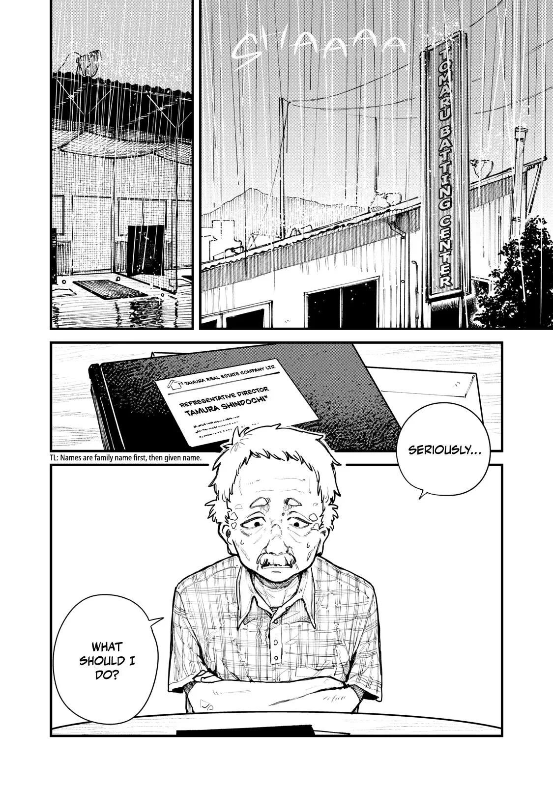 Yua Suragga Chapter 6 page 2