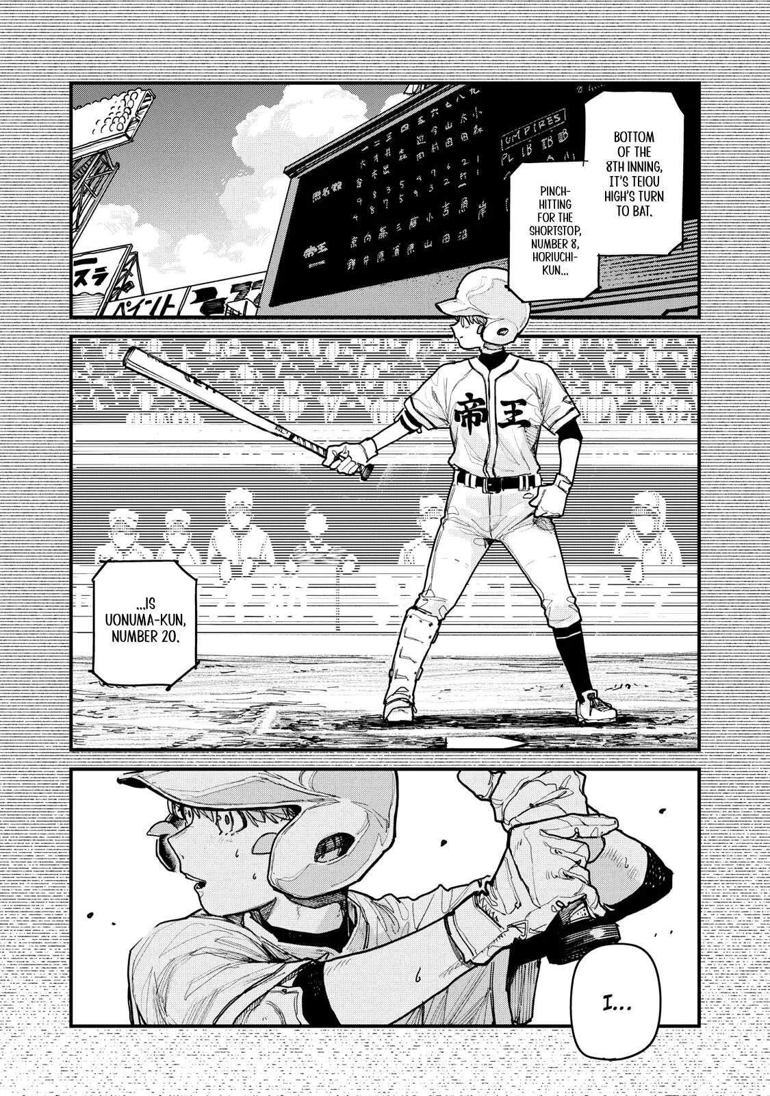 Yua Suragga Chapter 6 page 11