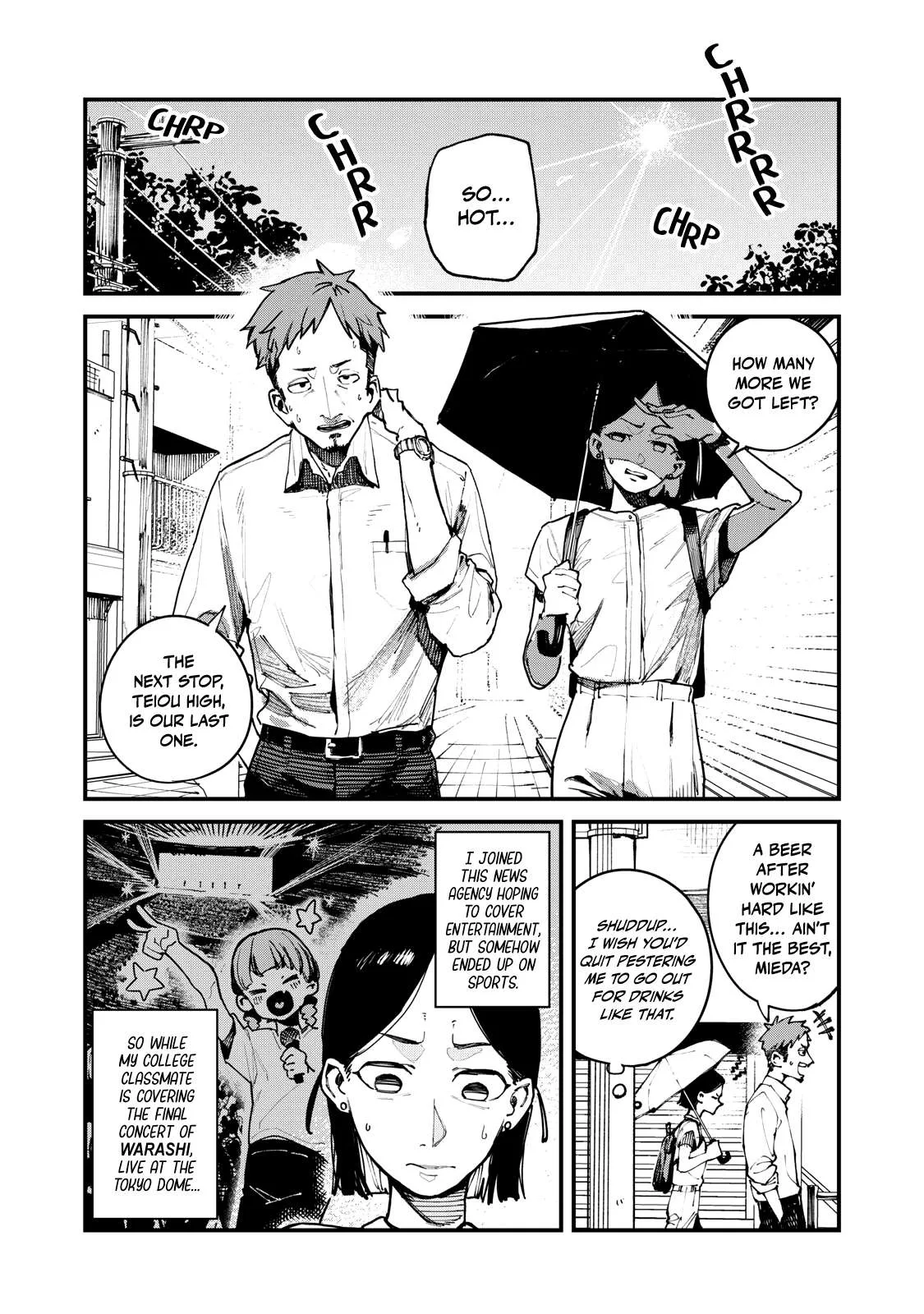 Yua Suragga Chapter 7 page 1