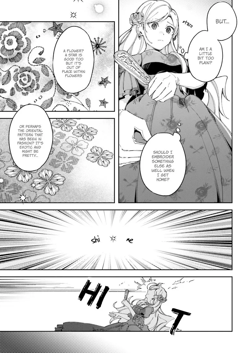 Yubiwa no Eranda Konyakusha Chapter 1 page 9