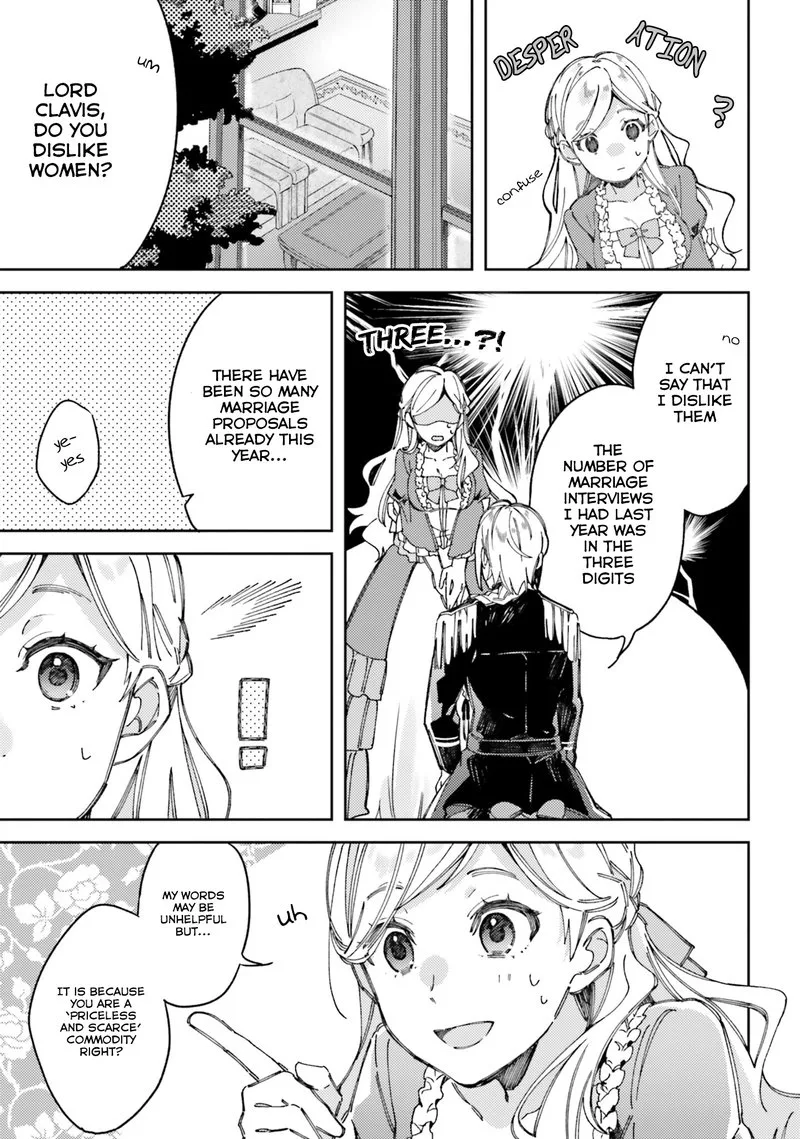 Yubiwa no Eranda Konyakusha Chapter 1 page 17