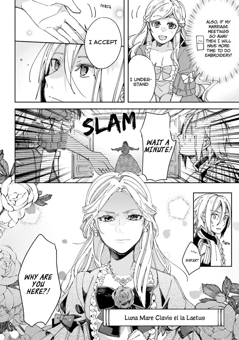 Yubiwa no Eranda Konyakusha Chapter 1 page 24