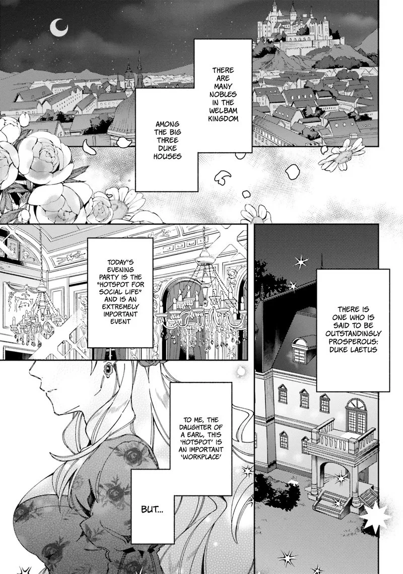 Yubiwa no Eranda Konyakusha Chapter 1 page 5