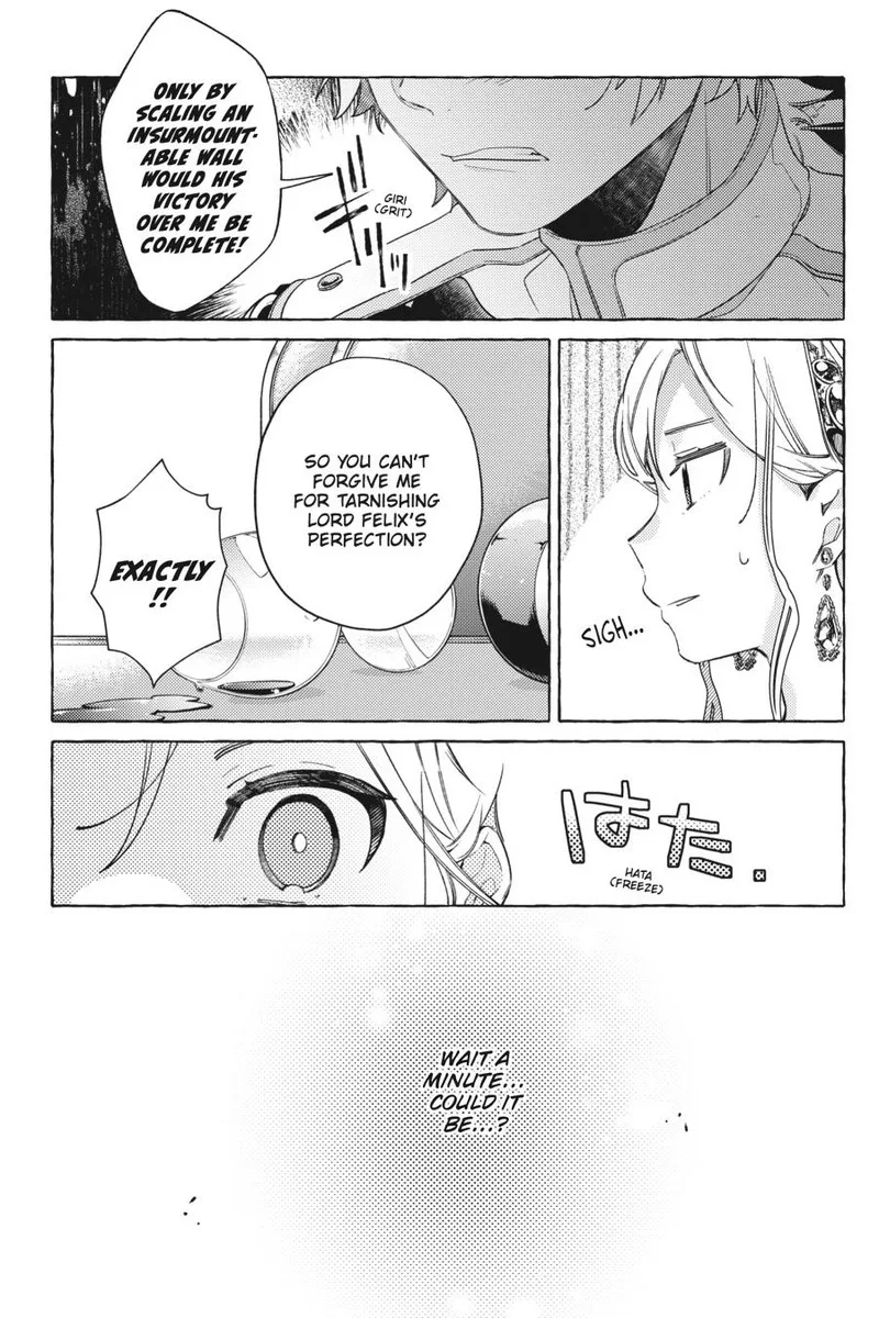 Yubiwa no Eranda Konyakusha Chapter 10 page 21