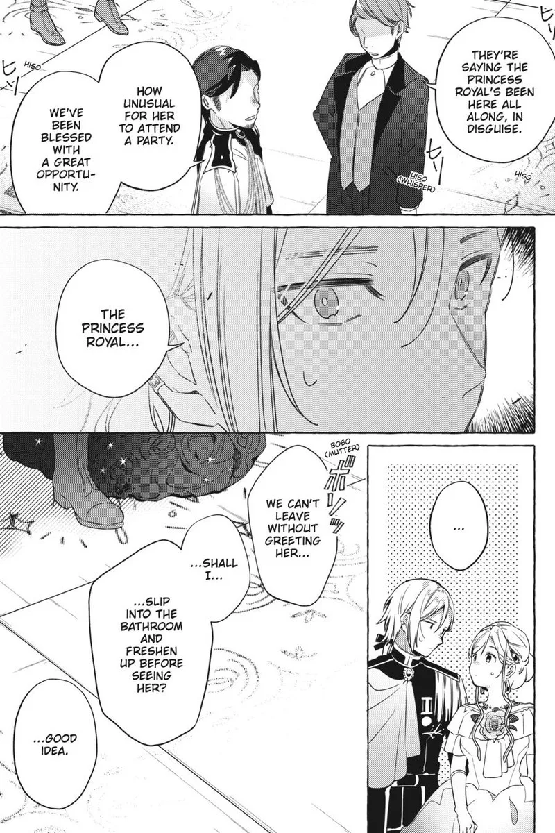 Yubiwa no Eranda Konyakusha Chapter 10 page 11
