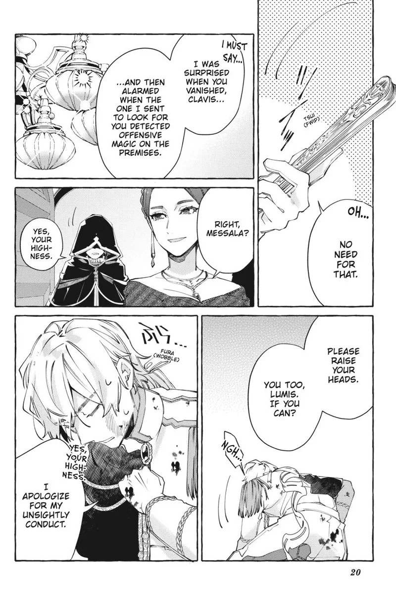 Yubiwa no Eranda Konyakusha Chapter 11 page 20