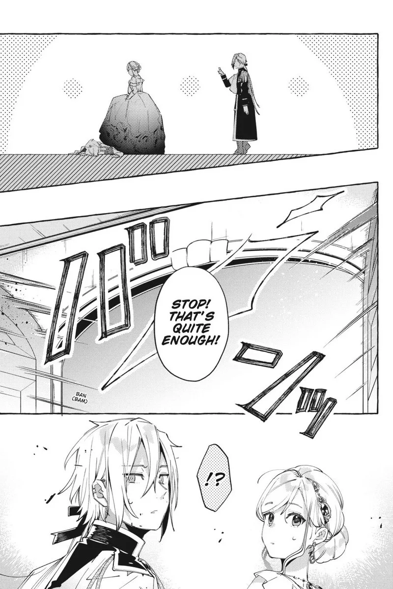 Yubiwa no Eranda Konyakusha Chapter 11 page 17