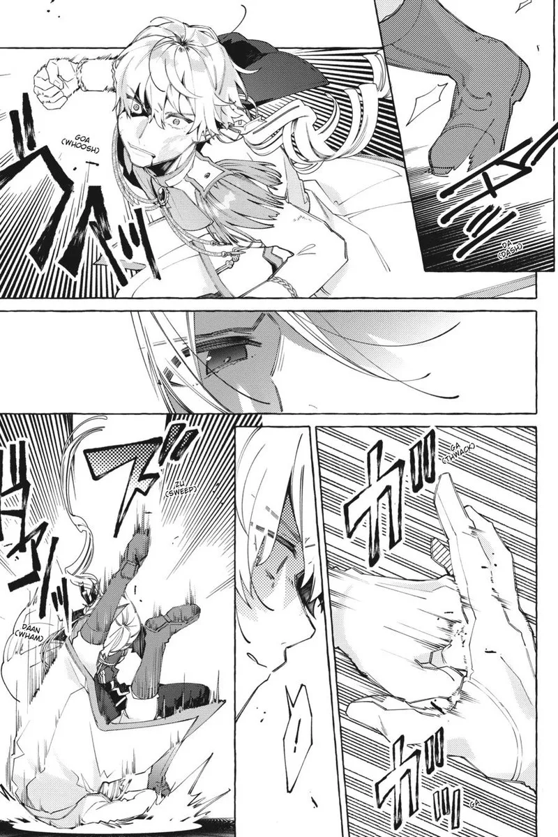 Yubiwa no Eranda Konyakusha Chapter 11 page 9