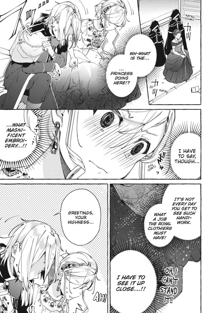 Yubiwa no Eranda Konyakusha Chapter 11 page 19