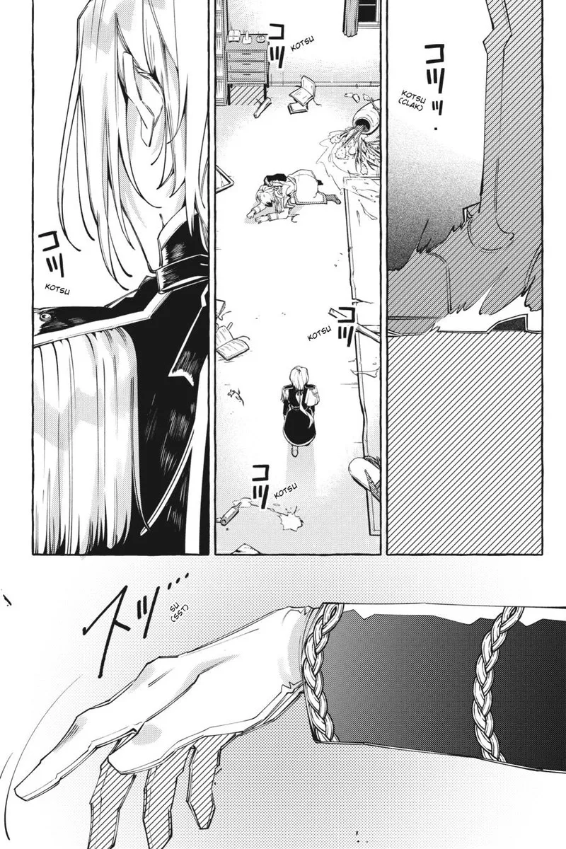 Yubiwa no Eranda Konyakusha Chapter 11 page 13