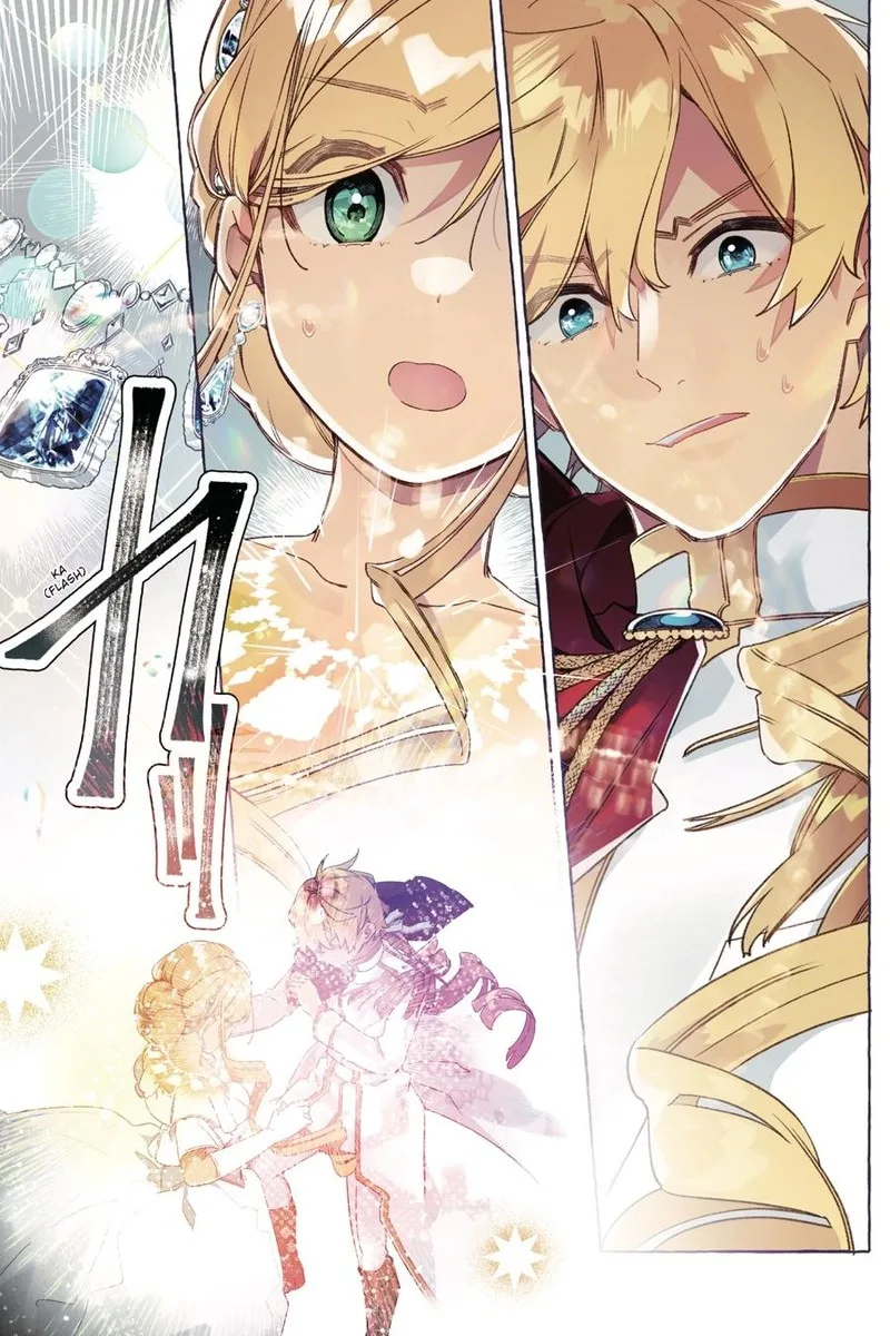 Yubiwa no Eranda Konyakusha Chapter 11 page 2