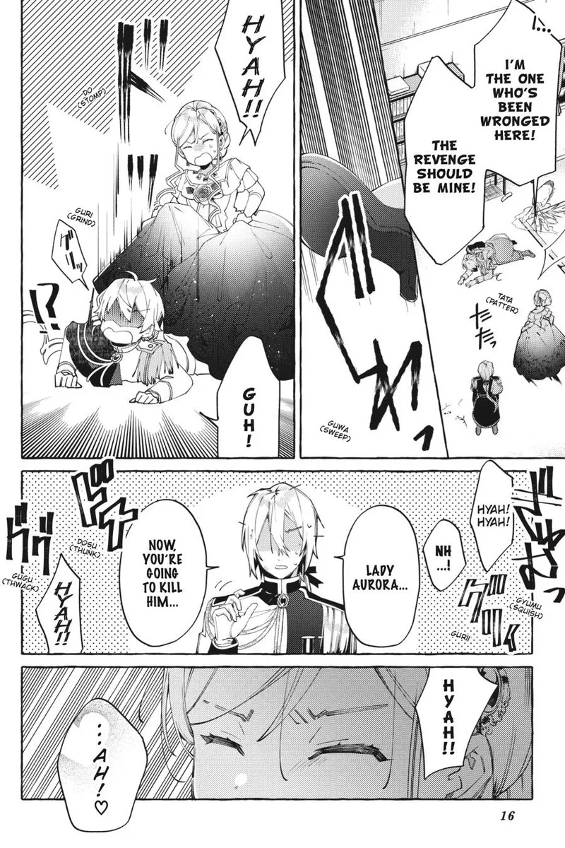 Yubiwa no Eranda Konyakusha Chapter 11 page 16