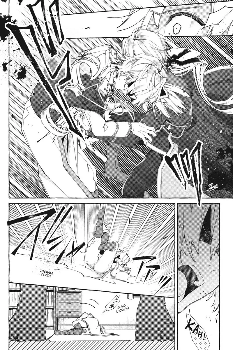 Yubiwa no Eranda Konyakusha Chapter 11 page 12