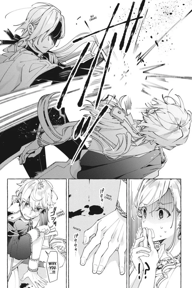 Yubiwa no Eranda Konyakusha Chapter 11 page 8