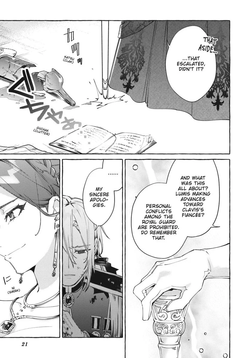 Yubiwa no Eranda Konyakusha Chapter 11 page 21