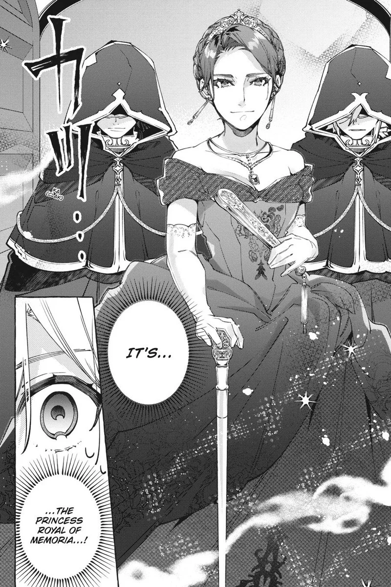 Yubiwa no Eranda Konyakusha Chapter 11 page 18