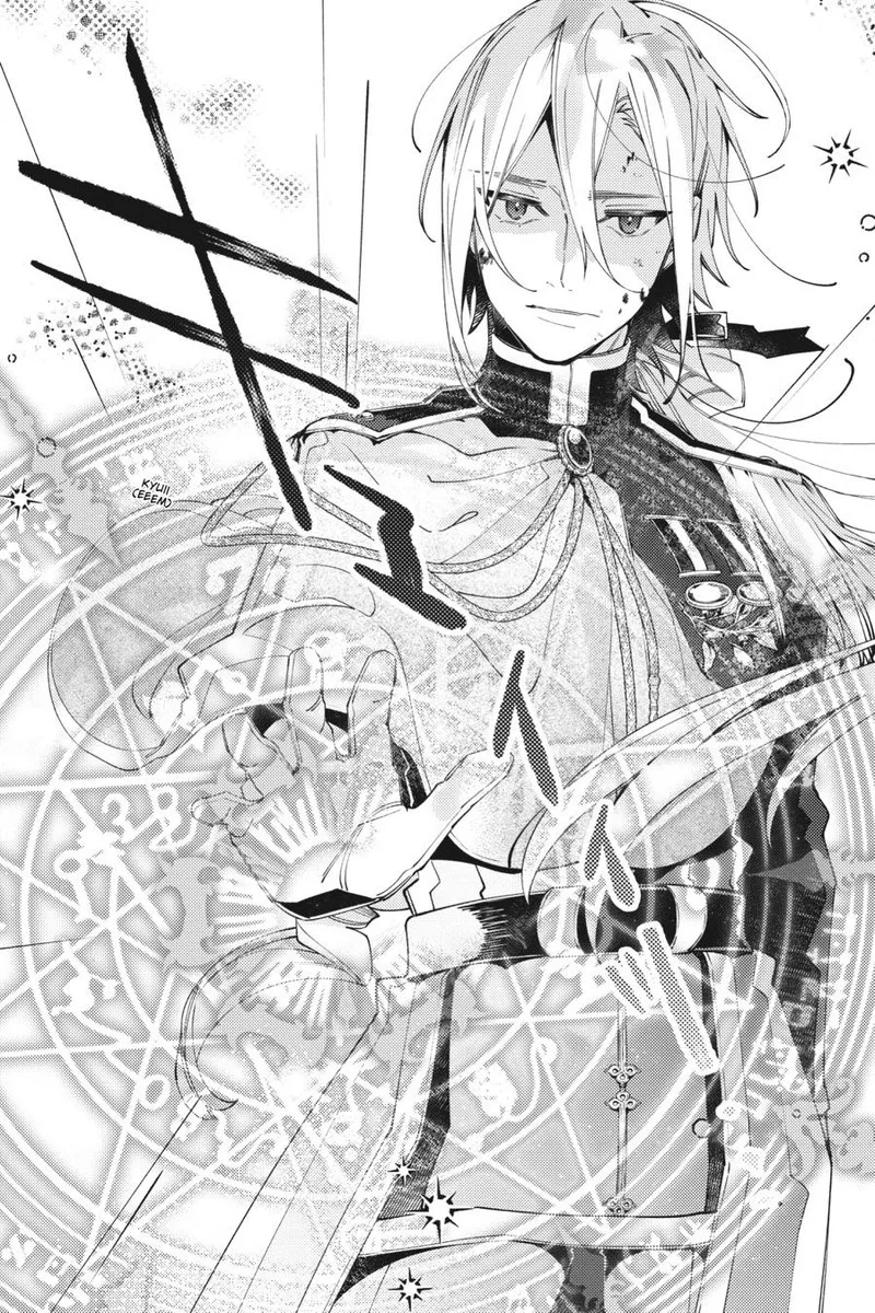 Yubiwa no Eranda Konyakusha Chapter 11 page 14