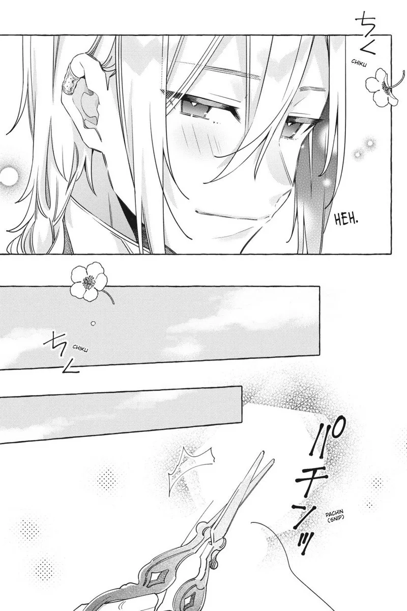 Yubiwa no Eranda Konyakusha Chapter 12 page 13