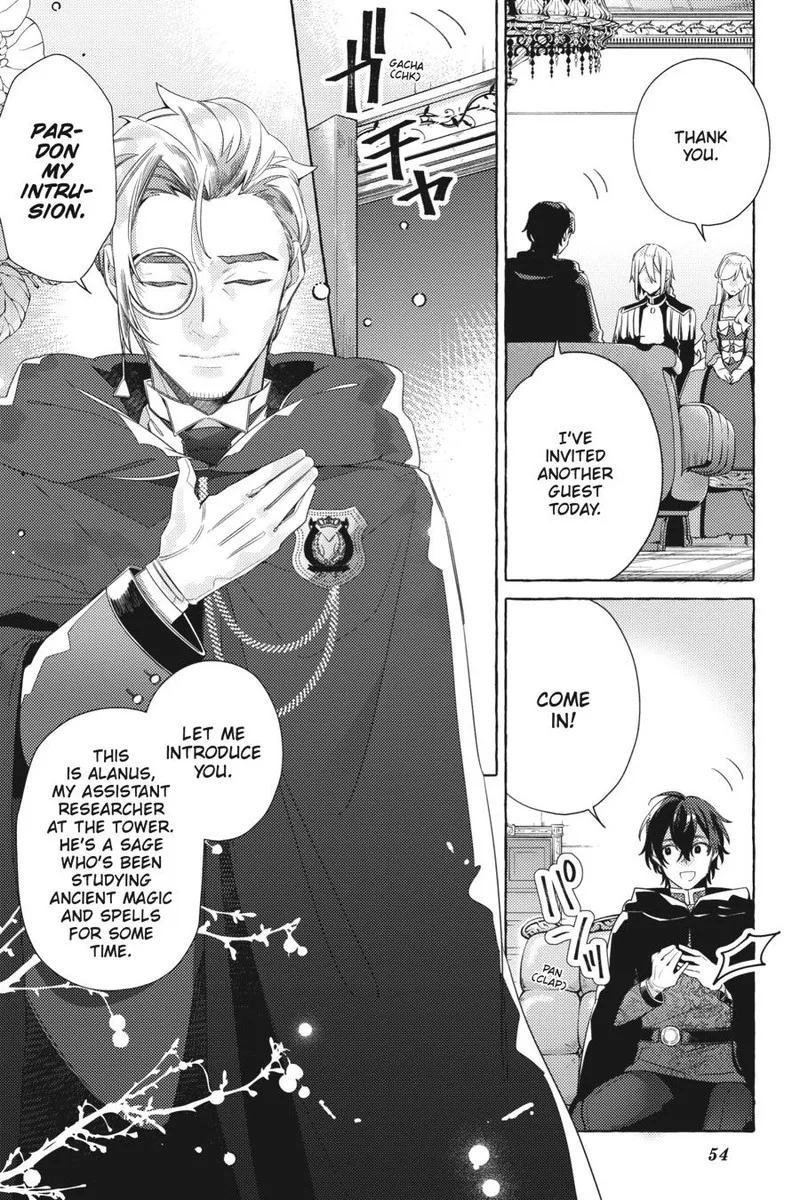 Yubiwa no Eranda Konyakusha Chapter 12 page 20